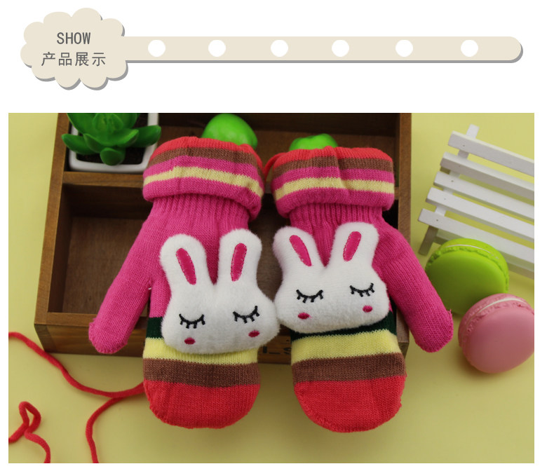 Gants pour enfants STGC en acrylique - Ref 2147821 Image 28