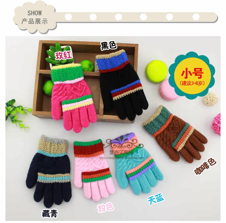 Gants pour enfants en acrylique - Ref 2146097 Image 15