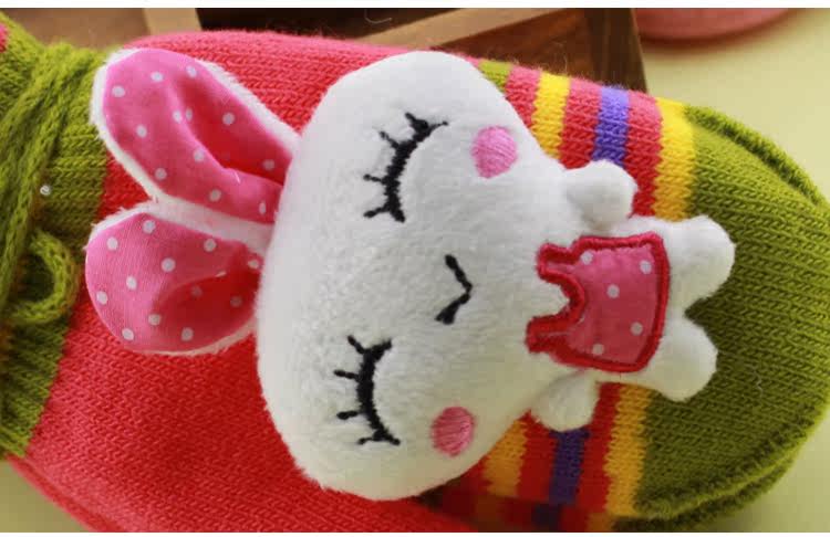 Gants pour enfants STGC en acrylique - Ref 2147822 Image 41