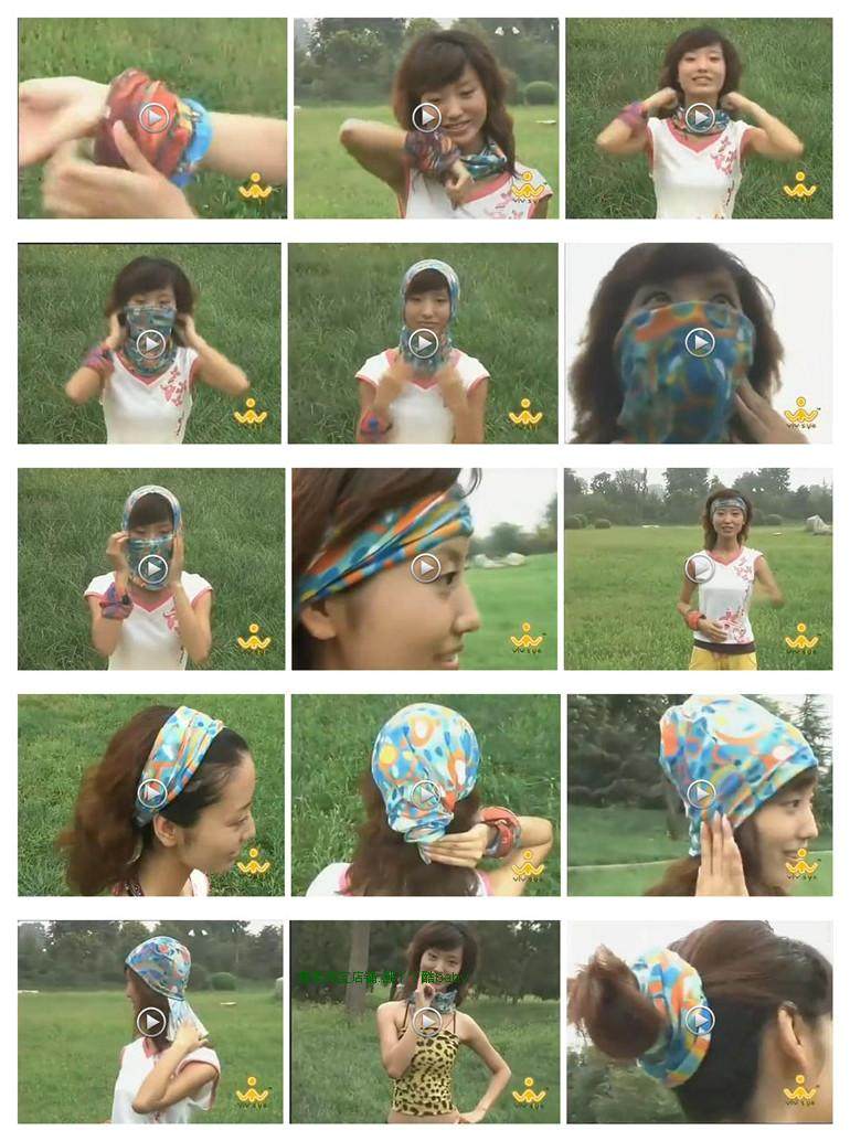 Foulard enfant - Ref 2140775 Image 9