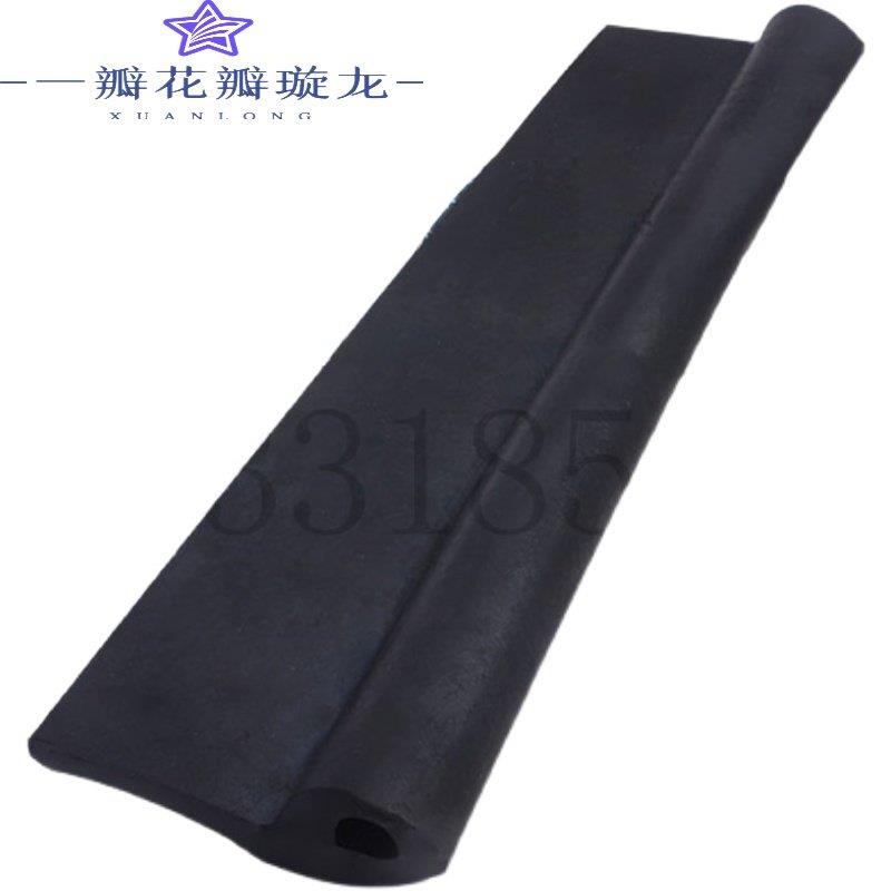 Rubber Water Stop Water Conservancy Iron Steel Sheet Gate P Type Rubber Stop Water p253040455060 Flat Seal Oak-Taobao