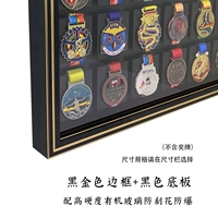 PS Black Gold Внешняя рама (черное дно)