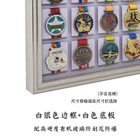 PS Серебряная внешняя рама (белая дно)