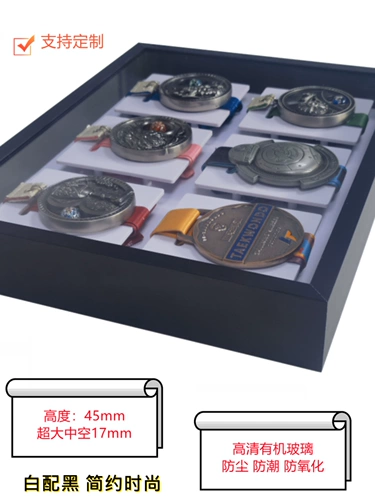 Марафонская спортивная карка