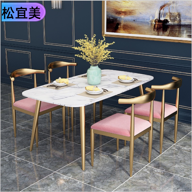 Nordic Marble Table Minima Modern Small House Type Iron Art Dining Table And Chairs Set Up House With Inn Wind Mesh Red Dining Table