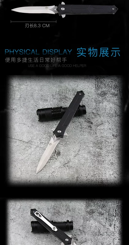 Dao gấp thép công cụ tự bảo vệ độ cứng cao sắc nét với dao gấp quân đội cầm tay dao gấp dao trái cây dao - Công cụ Knift / công cụ đa mục đích