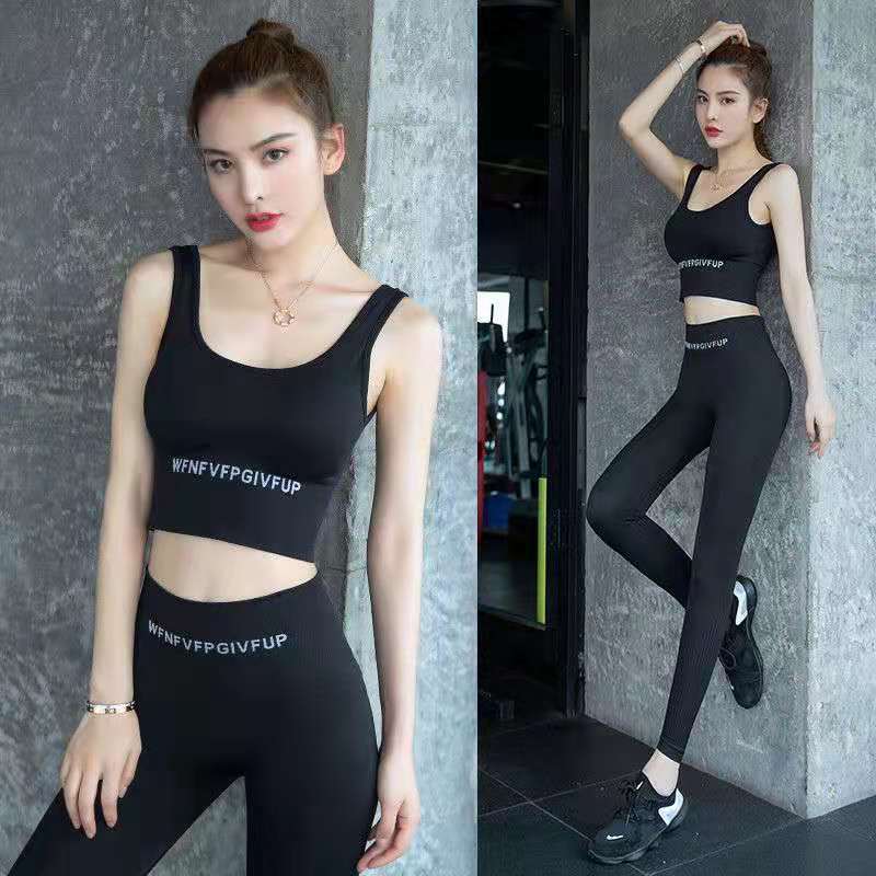 Sports suit women's 2021 new yoga clothes women's fitness clothes spring and autumn models running casual fashion sexy beautiful back