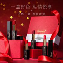 Flute Aier lipstick gift box set female student long-lasting moisturizing no decolorization non-stick Cup parity instead of cute girl