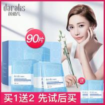 Flute Aier makeup remover wipes womens eye makeup lip makeup face gentle deep clean and non-irritating disposable convenient disposable disposable