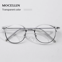 Квадратная коробка в стиле [прозрачный серый]