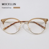 Цвет холодного чая в INSIOD FACE White Vision Стакалы женское плоское световое зеркало онлайн со очками и числами, чтобы предотвратить синий свет тонкий