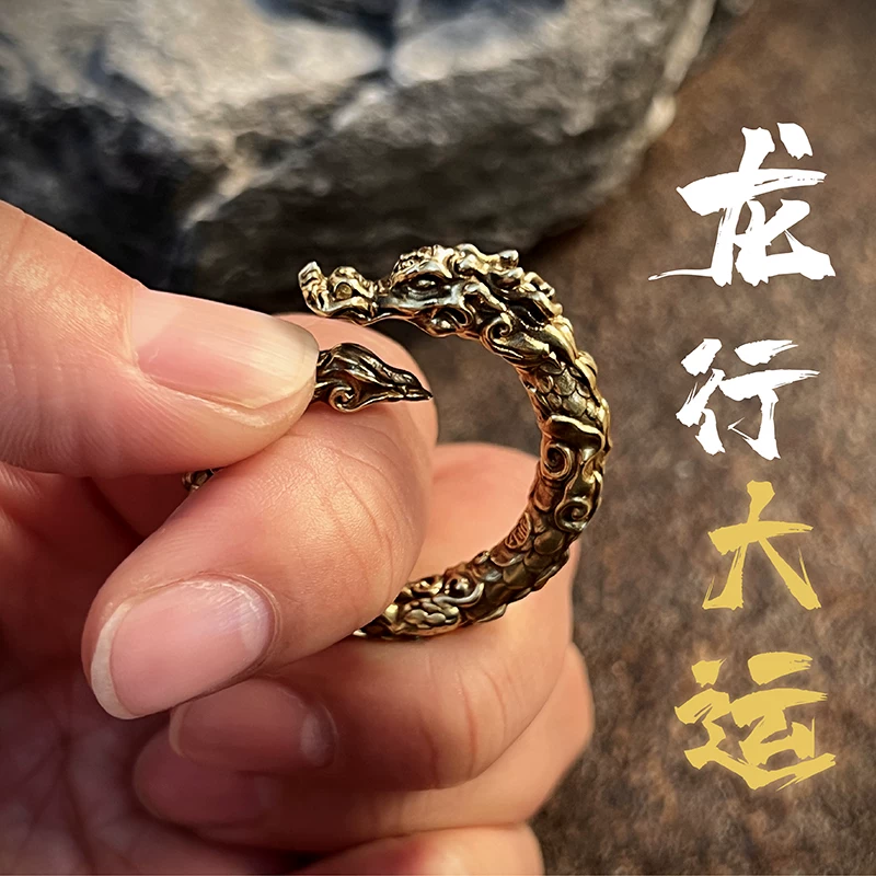 青炙 Genuine brass keychain, ring