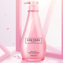 COCOVEL shampoo Long-lasting fragrance Anti-dandruff anti-itching oil control shampoo Perfume shampoo cream