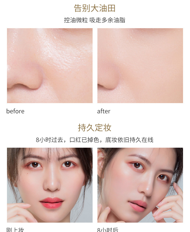Thái Lan Mistine Thái Lan 24 giờ không phấn trang điểm lỏng lẻo nhẹ nhàng che khuyết điểm kiểm soát kem che khuyết điểm lâu trôi - Quyền lực phấn phủ che khuyết điểm