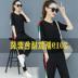 New Aon Tuyết mới 2020 thời trang mùa hè Hàn Quốc Version Chạy Summer Sportswear Set nữ Casual Hai 