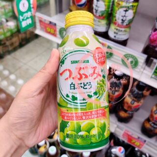 Japan imported Sanjiali SANGARIA Sanjiali banana milk flavor net 