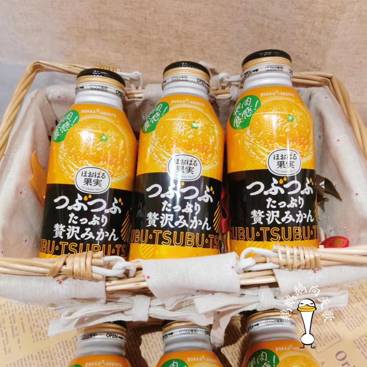 Pokka Sapporo imported from Japan Pokka Sapporo 40% orange juice shake gravy drink aluminum can 400g - Taobao