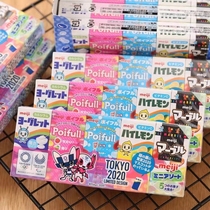 Japans local MEIJI Meiji baby childrens chocolate five treasures mini 5 boxes of jelly beans snacks Christmas candy