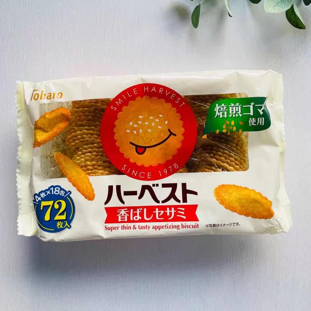 Japan's native TOHATO peach hato baby children's smiley biscuits sesame flavored crispy small round cakes 72 pieces