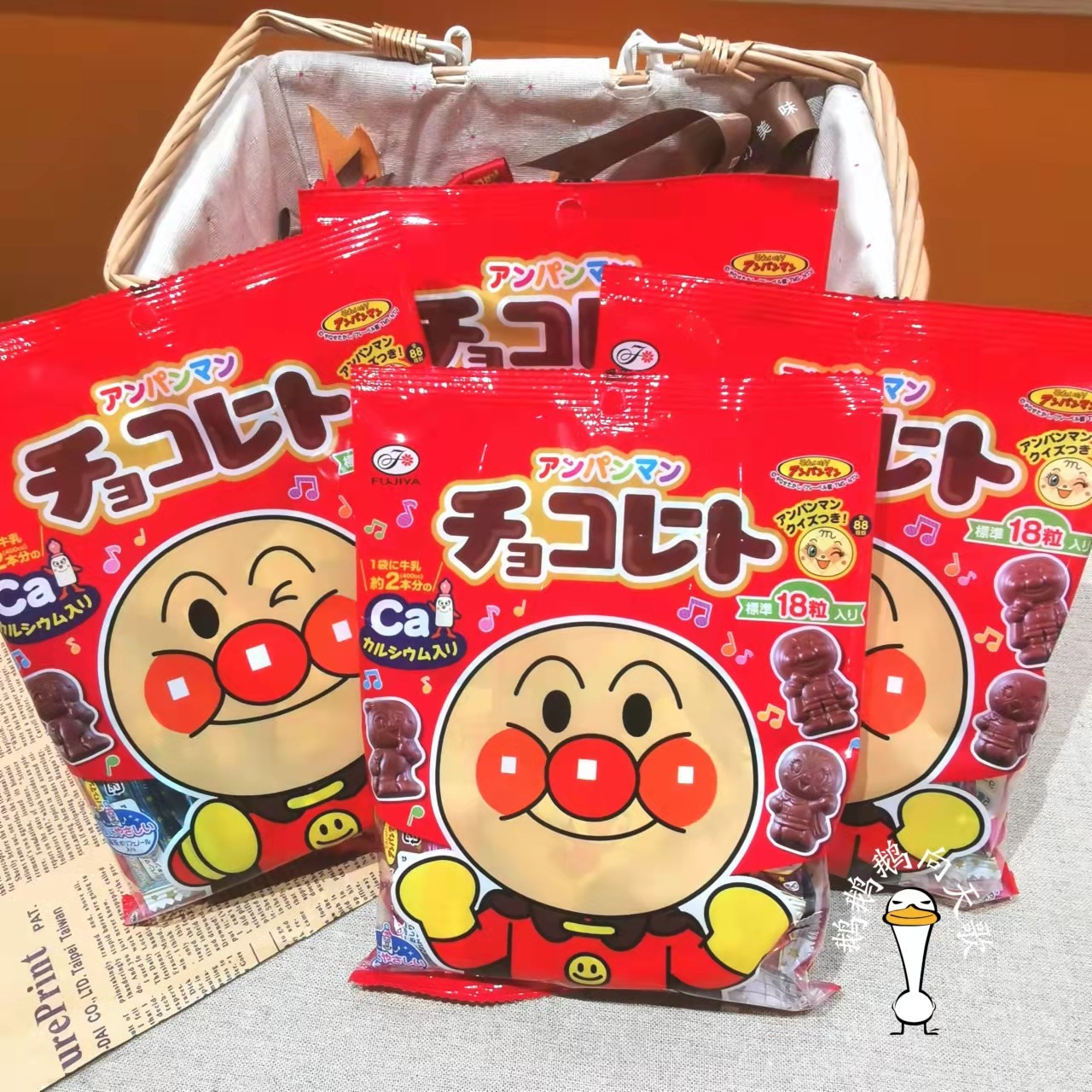 Japan's local FUJIYA baby children's Anpanman mouth guard cartoon milk chocolate 69g - Taobao