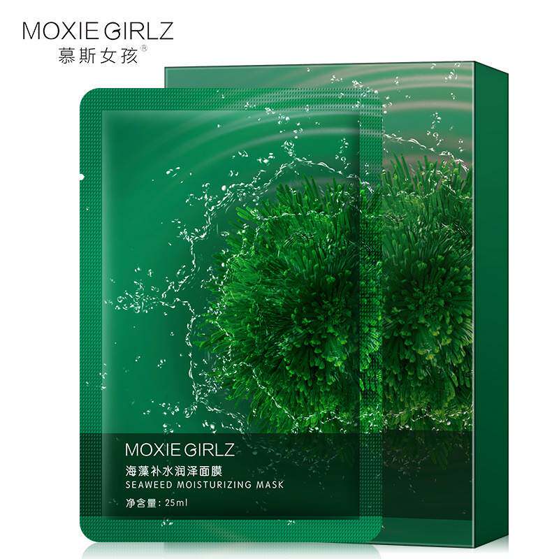 Mousse Girl Seaweed Tonic Water Mask Moisturizing Nourishing Ti Bright Complexion Shrink Pores Thai Imported Raw Material