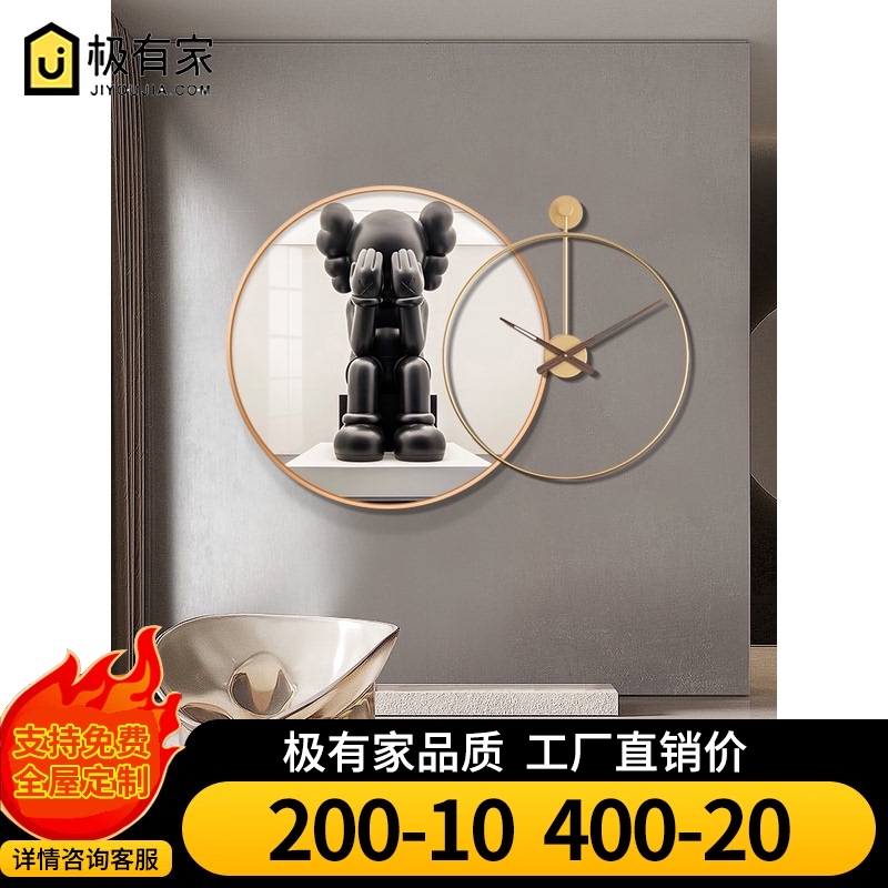 KAWS hanging painting dining room decoration painting circle wall clock Tide brand violent bear cartoon Children's room painting Nordic living room mural