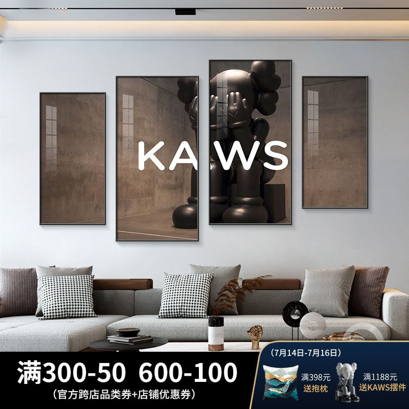 Violent Bear Hanging Modern Simple Living Room Decoration Painting Kaws Creative Quadrennial Upper Atmospheric Bed Painting