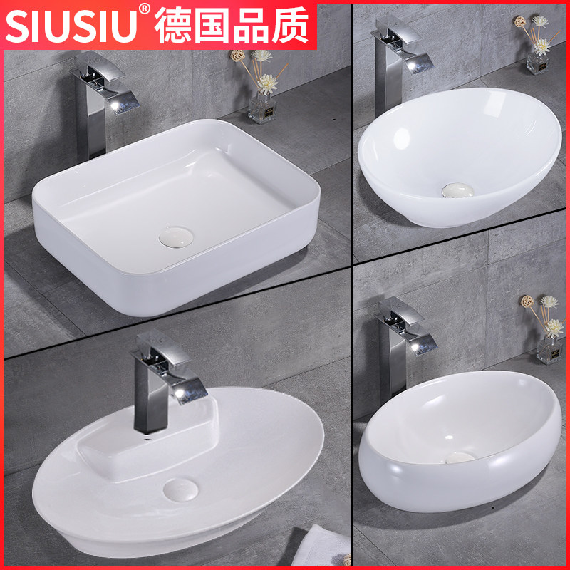 Washbasin Ceramic Terrace Basin Oval Washbasin Makeup Room Wash Terrace Basin White Wash surface tray pool Water basin