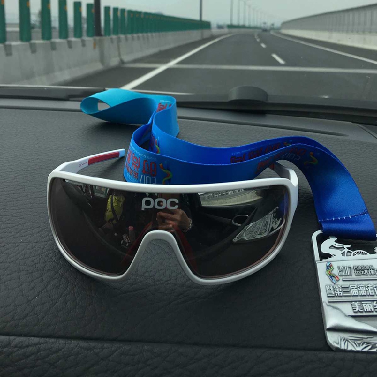 Peng Yu Yan Poc Do Blade Mountain Highway Bicycle polarized myopia riding glasses running sunglasses-Taobao
