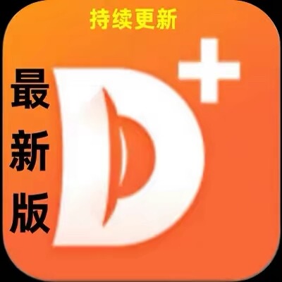 Lejian Sports App: Spot Running, Free Running, Range Running