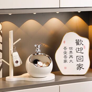 Time to run key storage entrance ornaments for living room wine cabinet tv cabinet home decoration house decoration gift