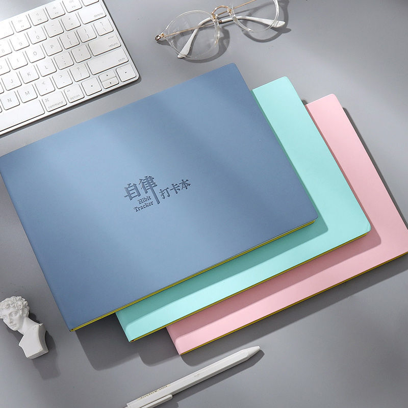 Self-discipline plan This artifact calendar card weight loss paste exercise weight loss paperwork notes time management