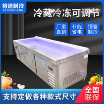 Ice table seafood display stainless steel Ming stall commercial fruit barbecue chilled table frozen order restaurant horizontal refrigeration