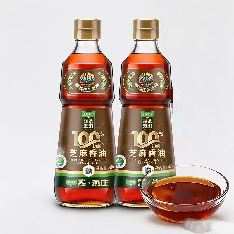 猫超臻选初榨芝麻香油400ml*2瓶(新老包装随机发货) 发新实拍商品图