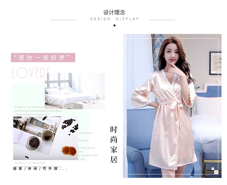 Váy ngủ pijama bà bầu rộng rãi mùa hè. Băng lụa sexy ren công chúa mùa hè nữ váy ngủ - Đêm đầm