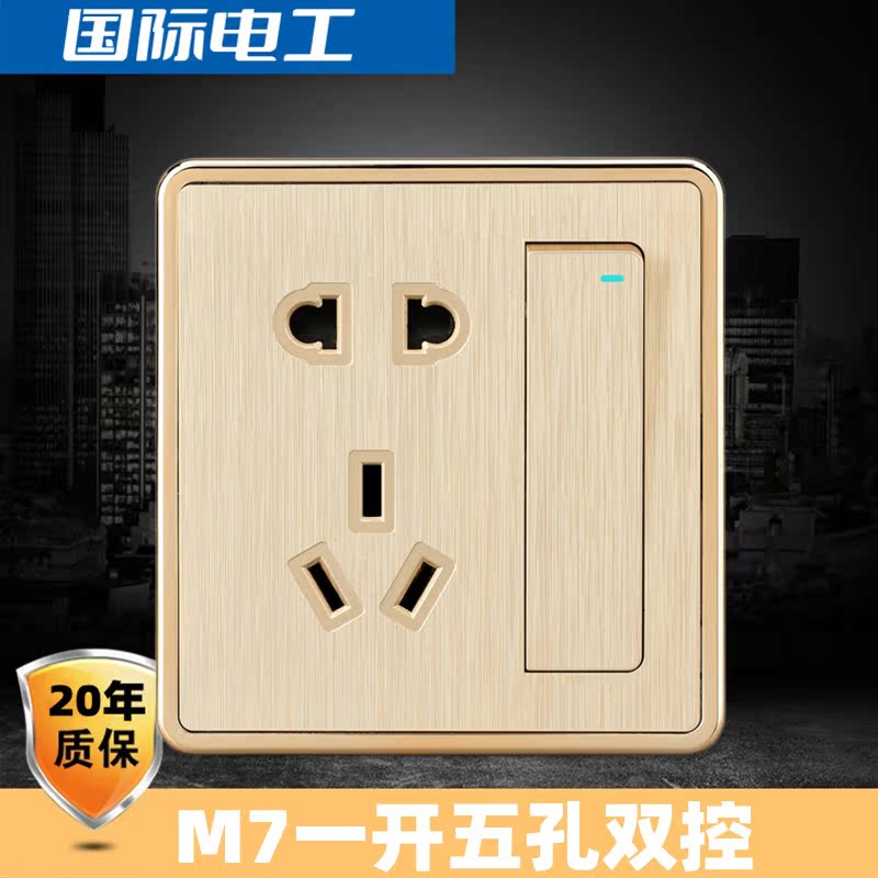 Type 86 household wire drawing gold one-open five-hole double-cut wall one-open double-cut five-hole power socket panel concealed installation