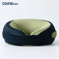 Oding Con (ODINK) Cervical Spine Massage Pillow U Type Cervical Spine Massage Cervical Spine Massage Cervical pillow A-K998
