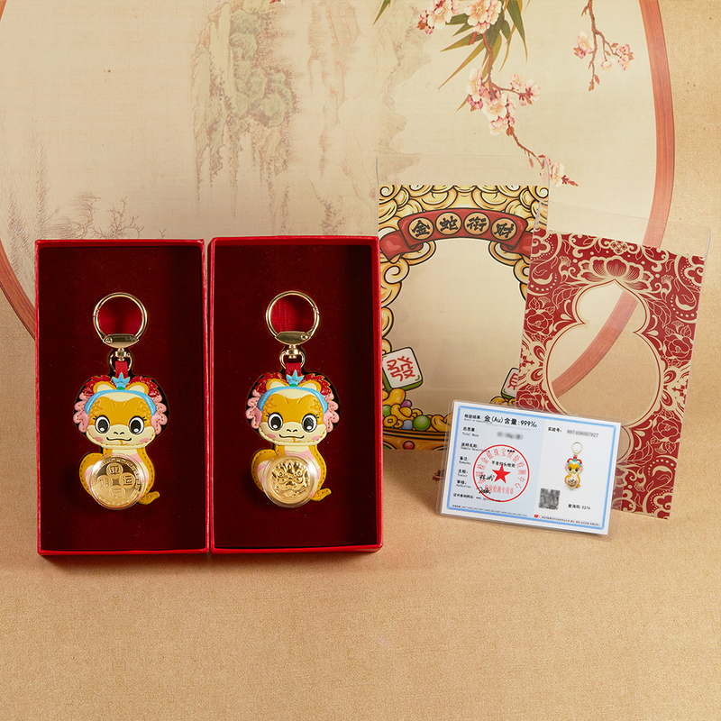 2025 Year of the Snake New Model Snake Keychain Cute Cartoon Snake Pendant Bag Car Pendant Gift