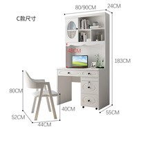 Combination small desktop computer desk simple modern desk with eye protection lamp with cosmetic mirror integrated bookshelf new