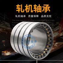 Rolling Mill Wafangdian column size cylindrical 168:* roller bearing 180 bearing four * fc3652168260