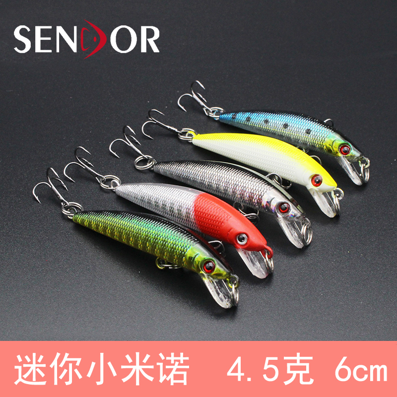 God angler mini mino 4 5g 6cm road sub bait diving 0.5-1 2 m warped bass mandarin fish