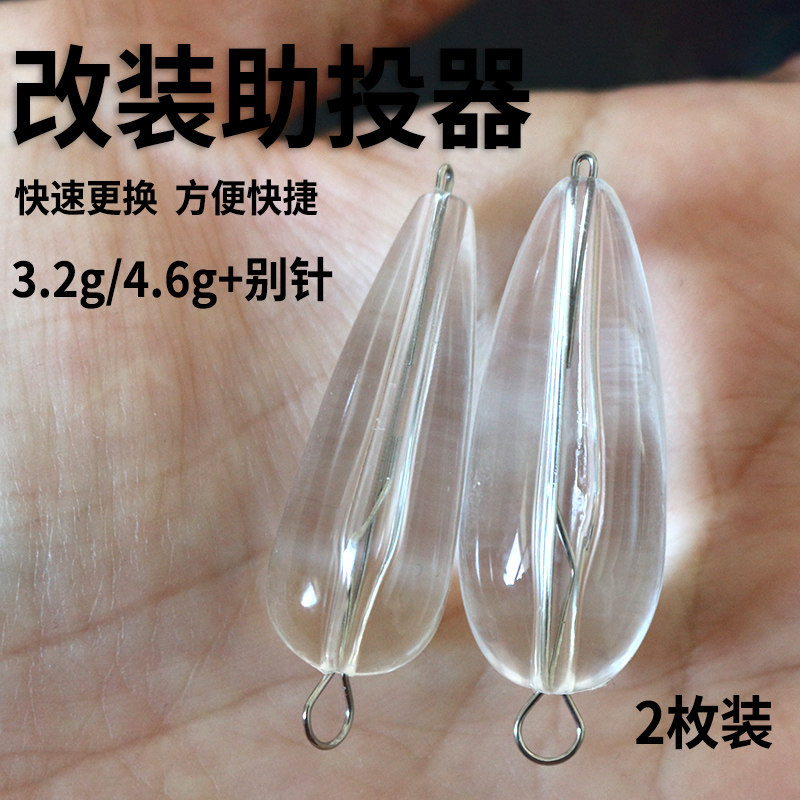 Divine Angler Luya Helps the Pagoda White Bar Green Slightly Modified Helper Flyers Fly Melon Sequins