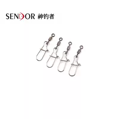 God Angler American swivel pin 8-ring pin connector enhanced pin 6 12 eight-character ring accessories