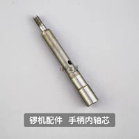 Máy mài máy khắc với máy treo bằng thép không gỉ chuỗi sắt ngọc bích công cụ chạm khắc điện ngọc gỗ - Dụng cụ điện máy khắc laser kim loại