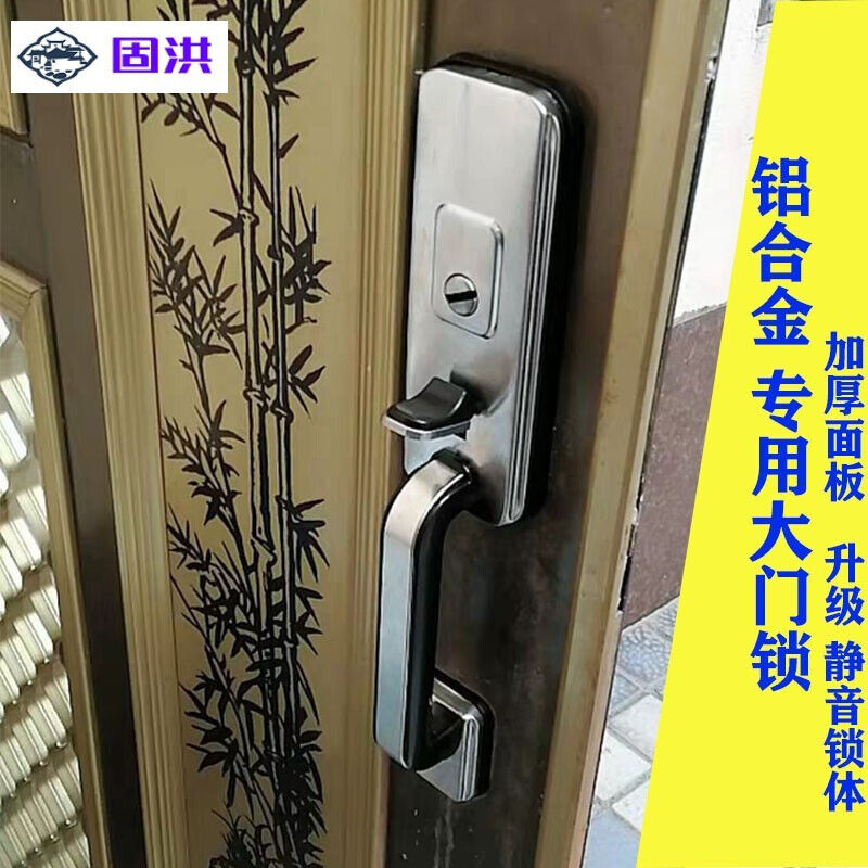 Door lock stainless steel door lock handle lock handle household old-fashioned aluminum alloy door lock to open the door set)
