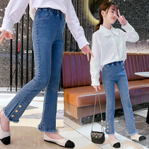 Girls Bell pants autumn childrens elastic casual long pants Spring and Autumn Children girl slim jeans tide