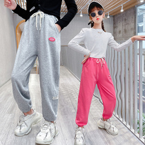 Girls Sports Pants Spring and Autumn Mid-Big Children Girls Loose Gray Pants Autumn Childrens Leisure Bundle Foot Long Pants