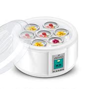 Máy làm sữa chua tự động 1.5L mini đa chức năng tự làm rượu gạo máy lên men nhỏ ly thủy tinh bột - Sản xuất sữa chua máy làm sữa chua lock&lock ejy110slv