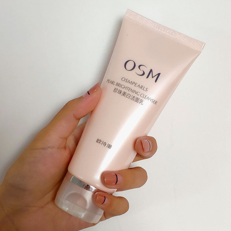 Osman Facial Cleanser Whitening Moisturizing Moisturizing Light Spot Oil Control Cleanser Ladies and Students Official Flagship Store