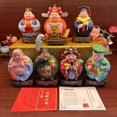 【 Xue Hongyu Series 】 Senior Master of Clay Figurines Zhang, Handmade Yellow Clay Figurines as Souvenirs